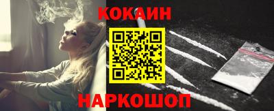 не бодяженный Нягань