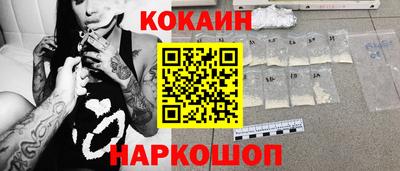 не бодяженный Нягань