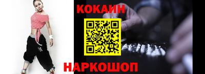 амф Обь