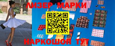 a pvp Партизанск