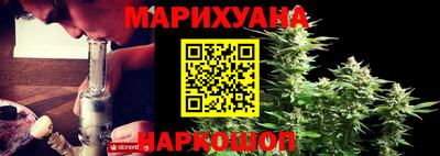 соль курить ск Первоуральск