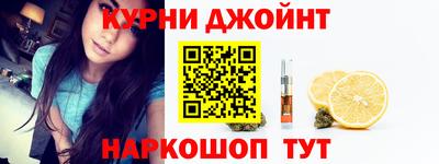 a pvp Партизанск