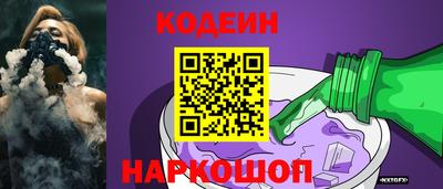 амф Обь