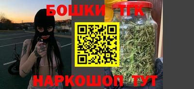 амф Обь