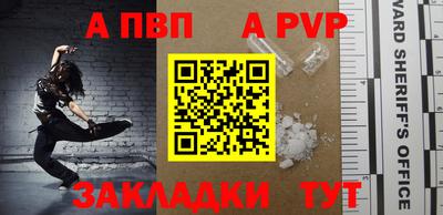 не бодяженный Нягань
