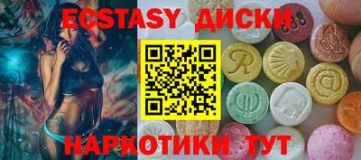 не бодяженный Нягань
