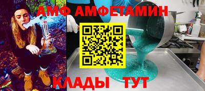 не бодяженный Нягань