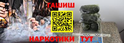 амф Обь