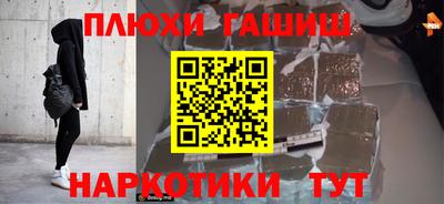 твердый Пенза
