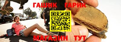 амф Обь