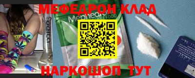 не бодяженный Нягань